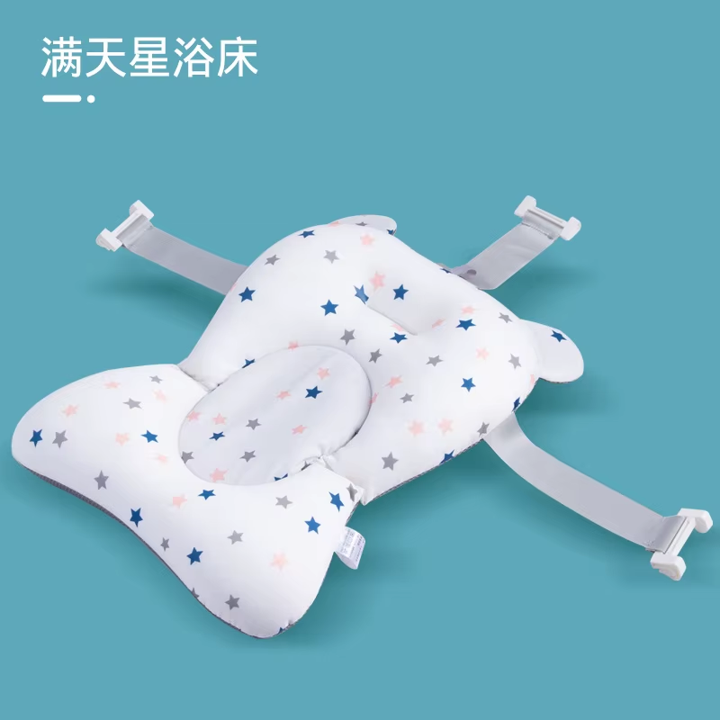 Portable Baby Bathtub Pad Ajustable Bath Tub Shower Cushion Newborn Support Seat Mat Foldable Baby Bath Seat Floating Water Pad